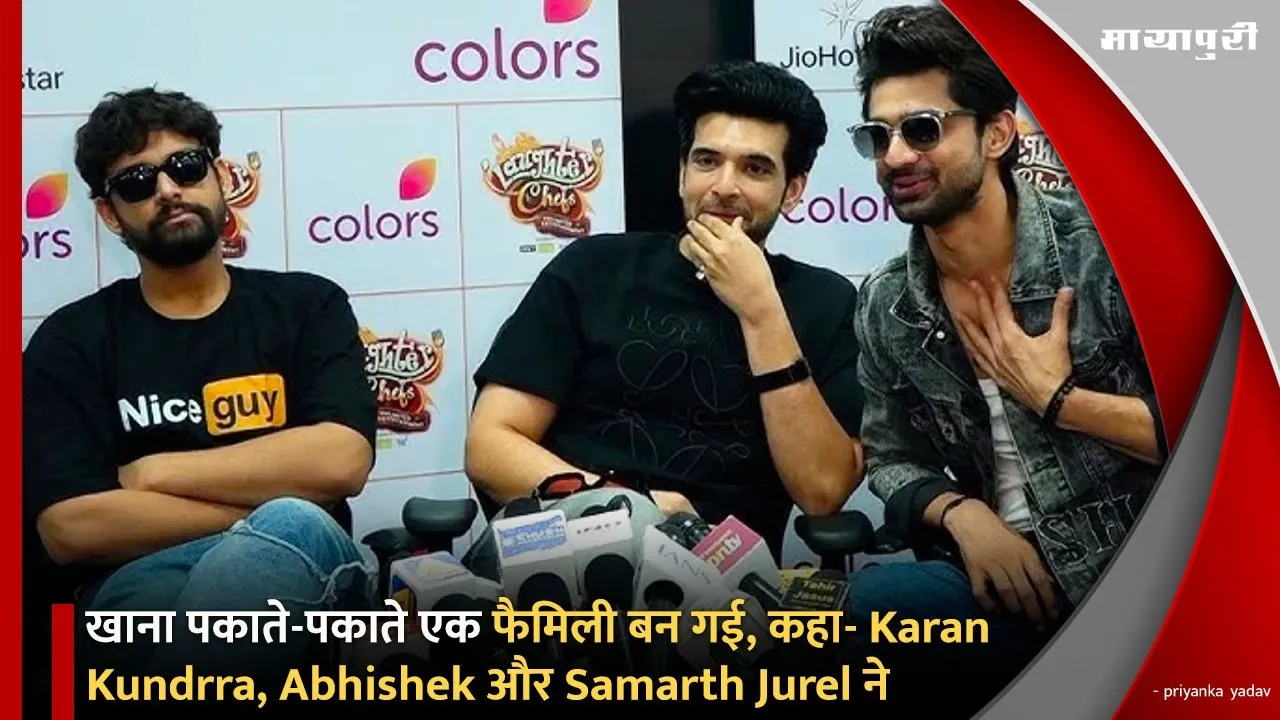 Karan Kundrra, Abhishek