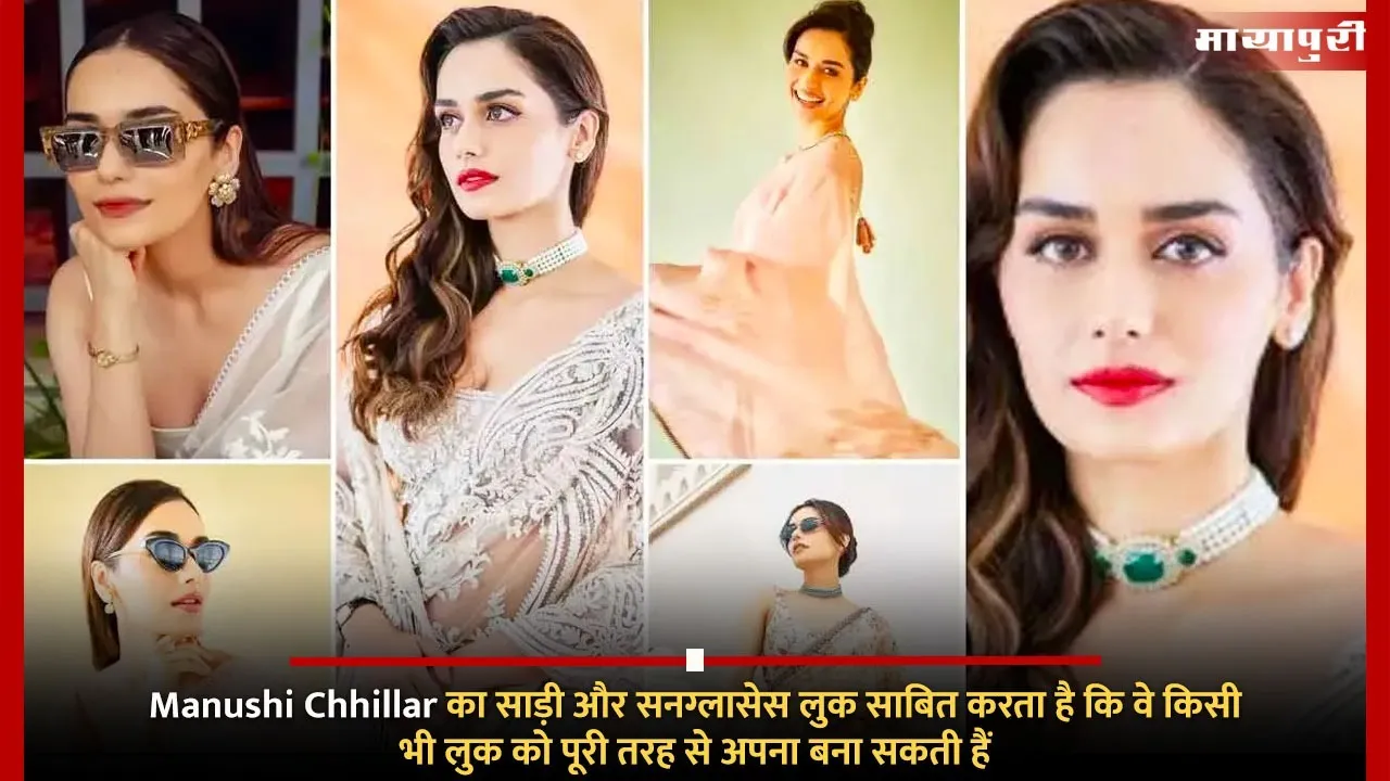 Manushi Chhillar