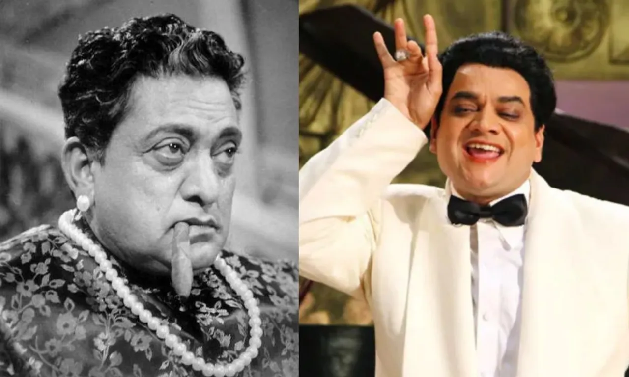 Birth Anniversary Bhagwan Dada