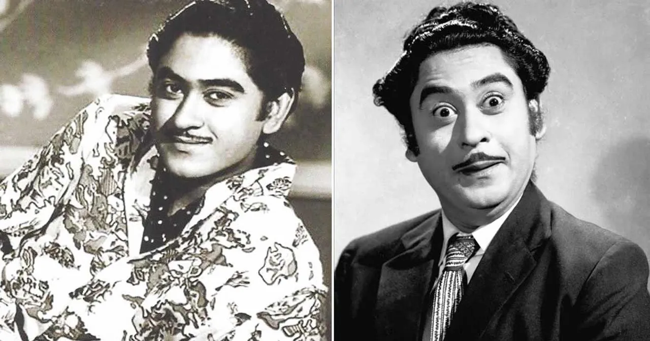 Birth Anniversary Kishore Kumar