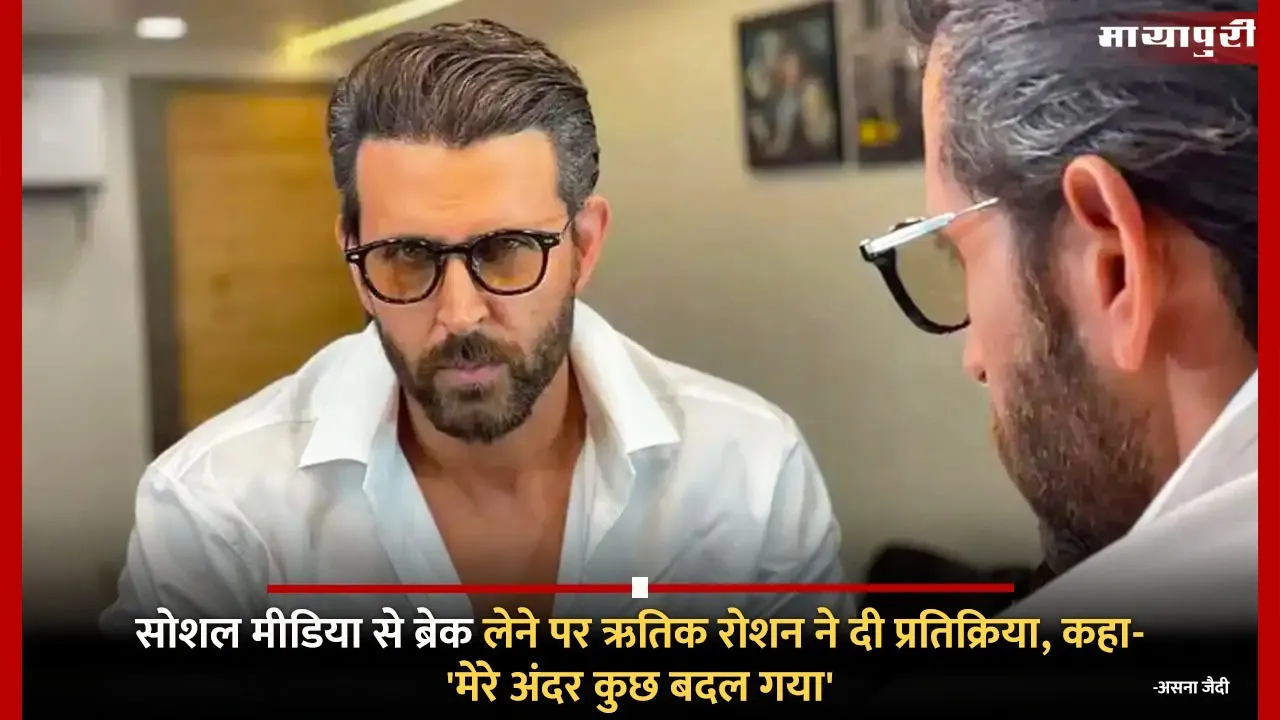 Hrithik Roshan On Social Media