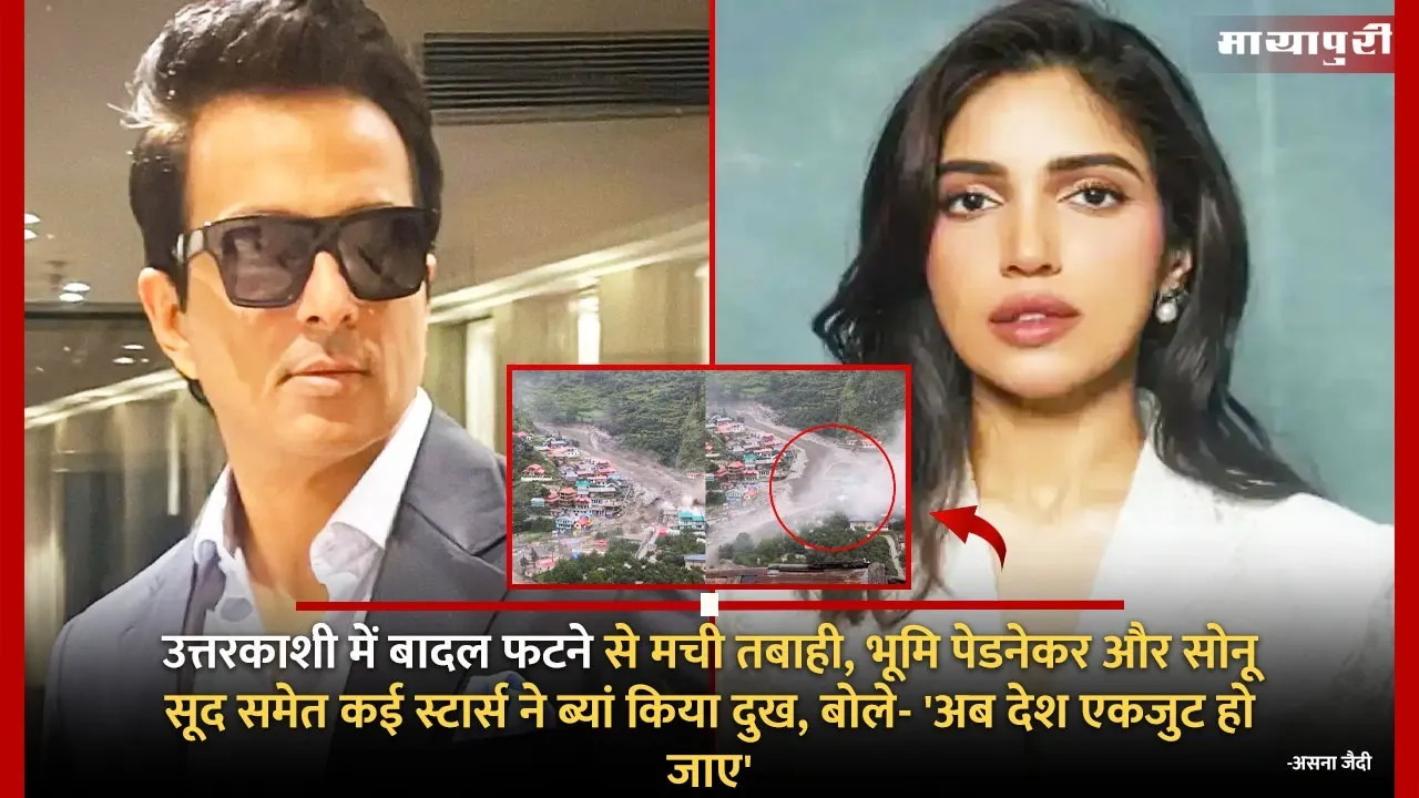 Bhumi Pednekar Sonu Sood react to the Uttarkashi cloudburst