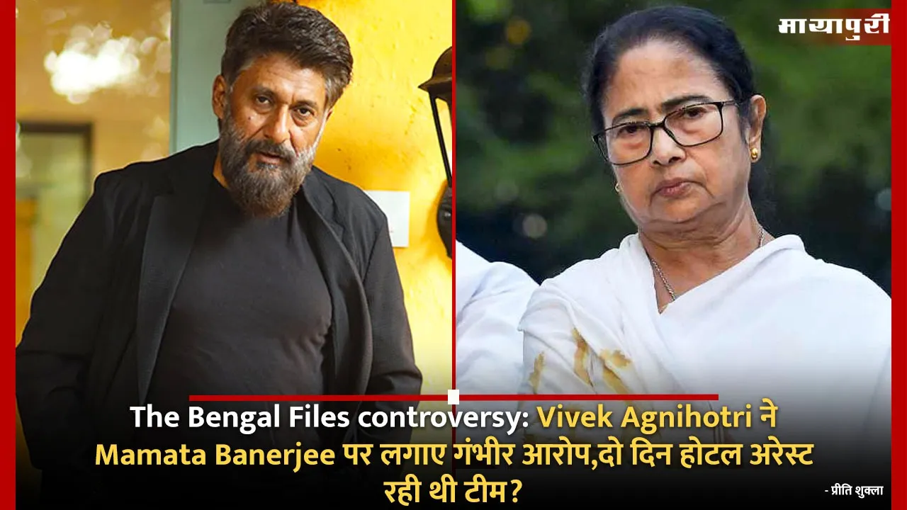 The Bengal Files controversy