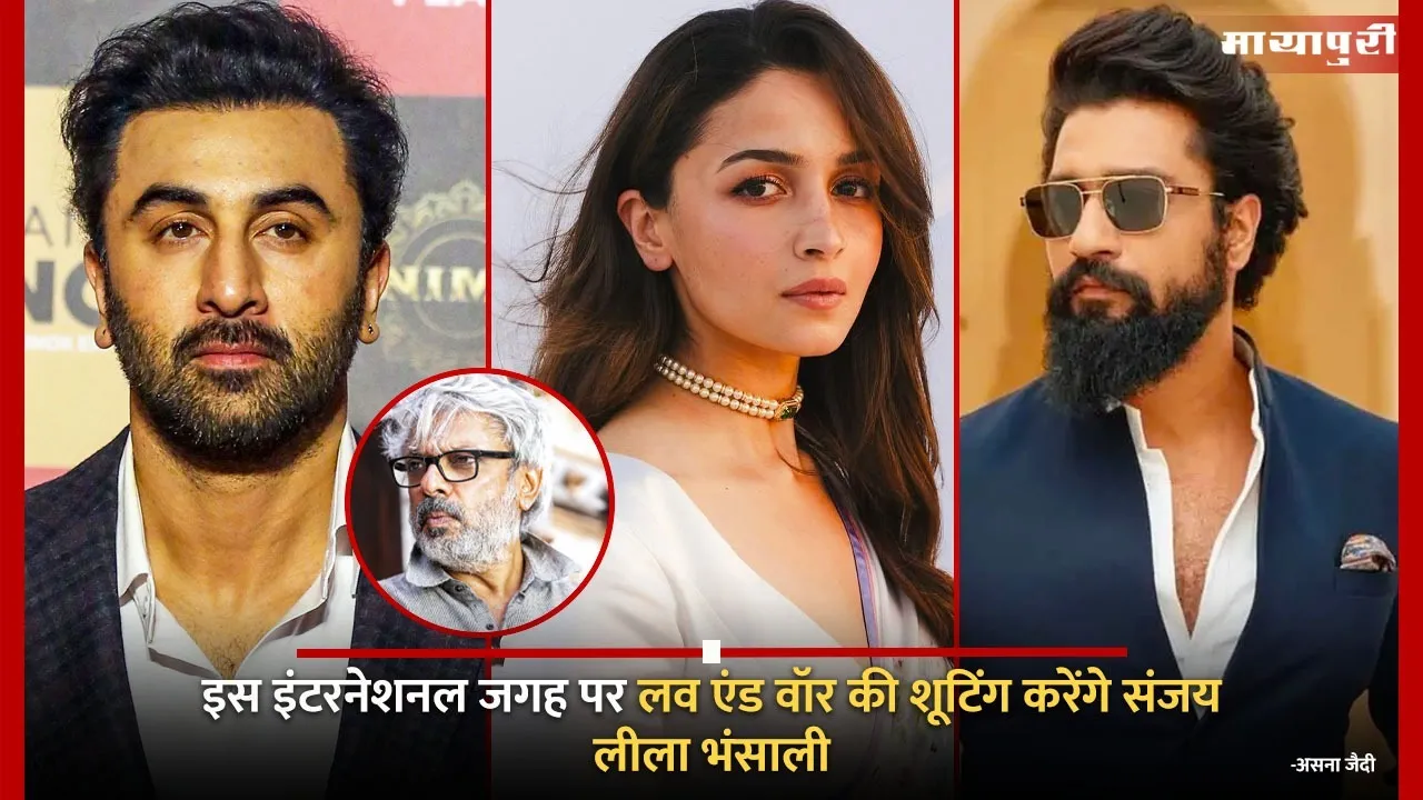 Sanjay Leela Bhansali is Love and War shooting a scene in Rome