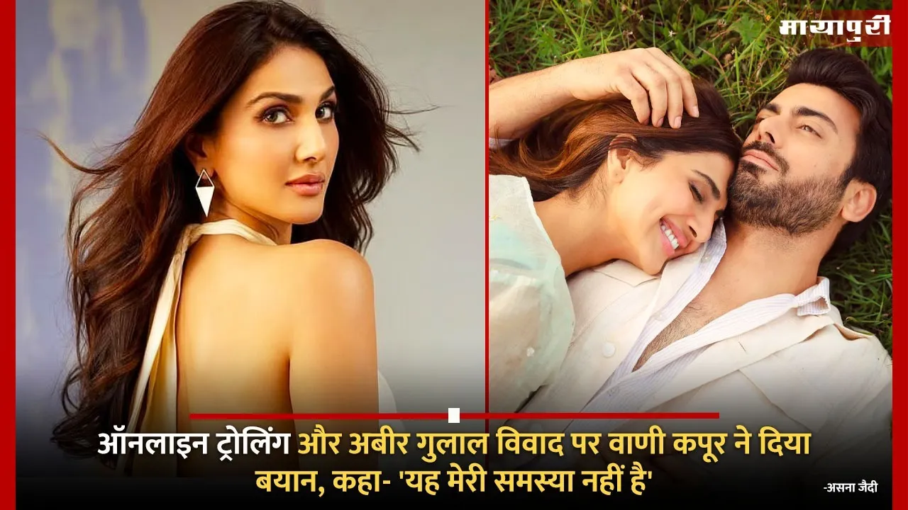 Vaani Kapoor On Social Media Backlash