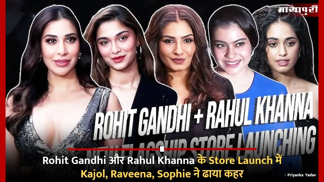 Bollywood Stars At Rohit Gandhi + Rahul Khanna Store Launch