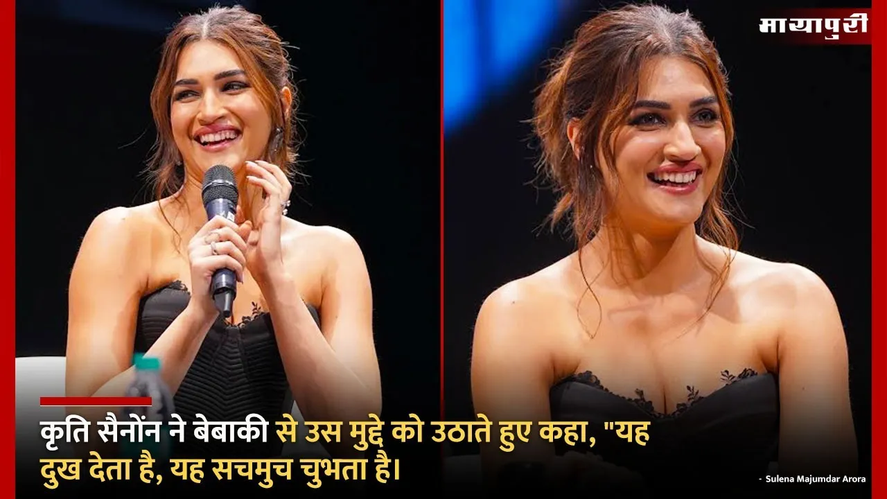 kriti sonan