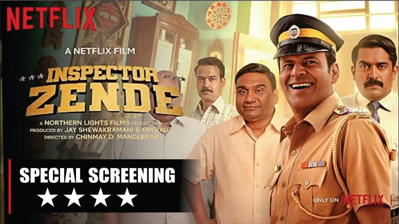 Many Celebs Attend Special Screening Of Inspector Zende