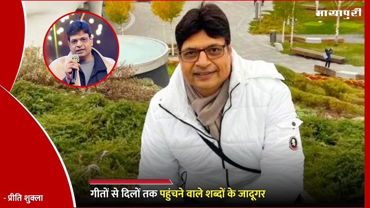 Irshad Kamil Birthday