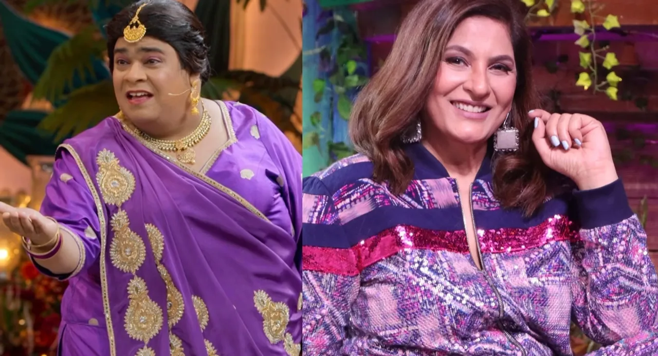 kiku sharda