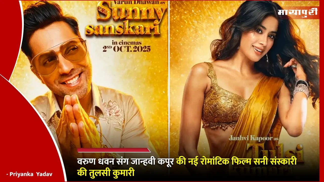 sunny (1)