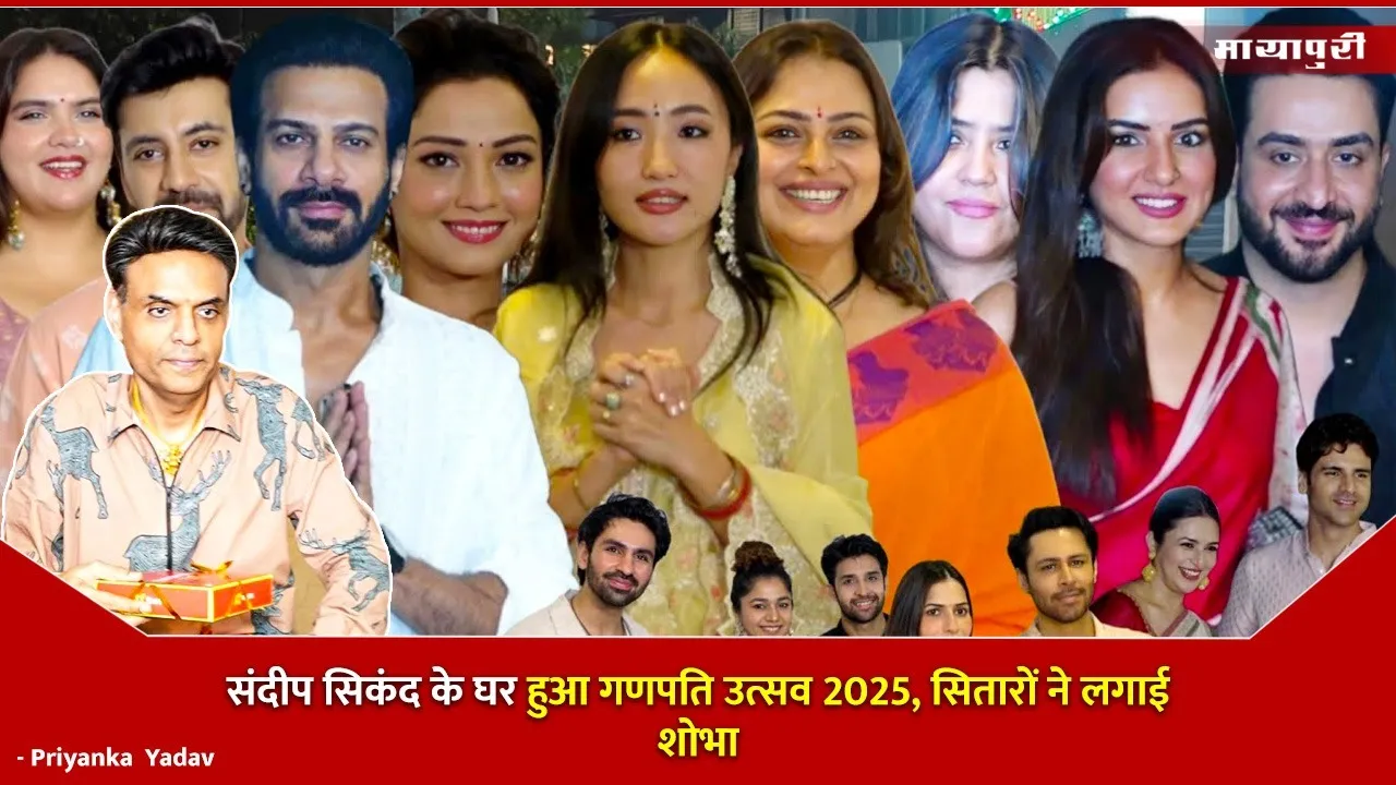 Bollywood stars Ganpati