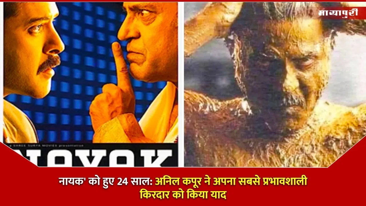 WhatsApp Image 2025-09-08 at 6.21.45 PM