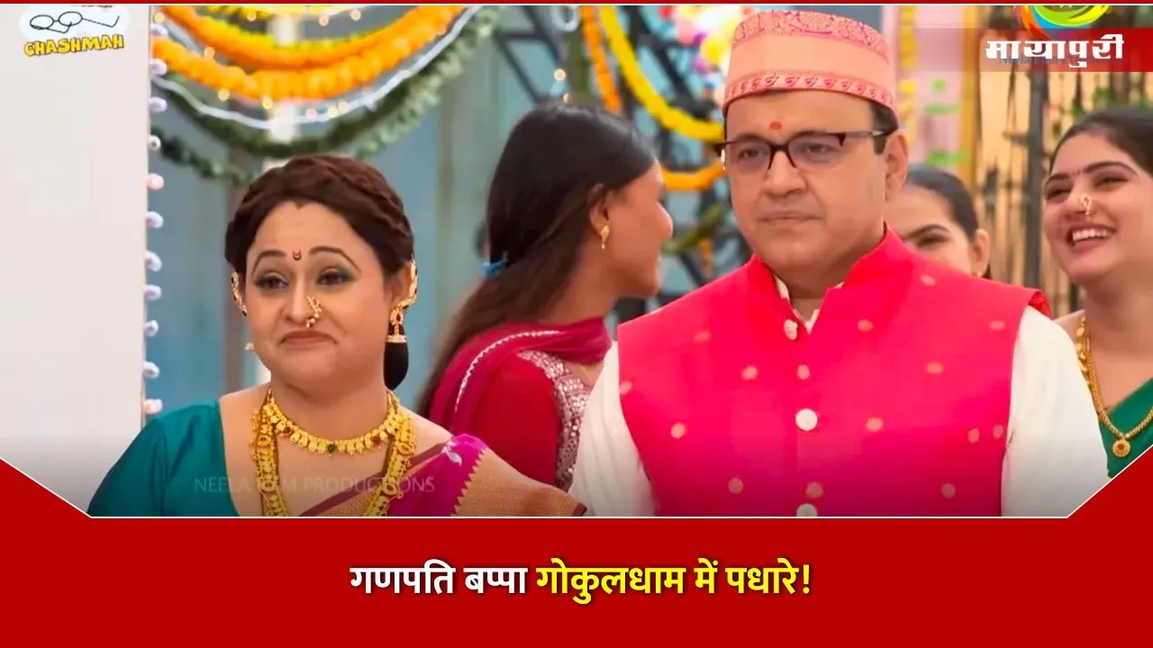 Tonight Episode of Taarak Mehta Ka Ooltah Chashmah
