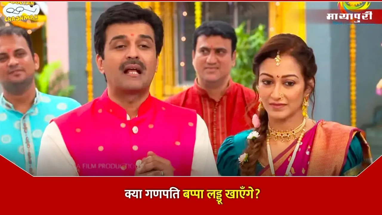 Tonight Episode of Taarak Mehta Ka Ooltah Chashmah