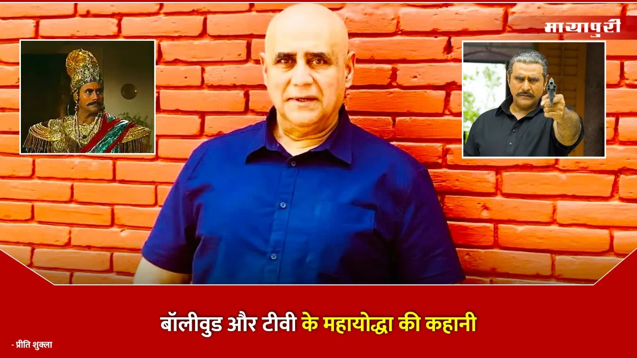puneet issar birthday