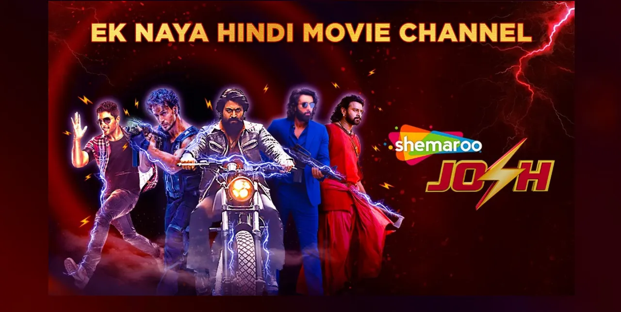 Shemaroo Entertainment Unveils Shemaroo Josh its First Dedicated Hindi Movie Channel