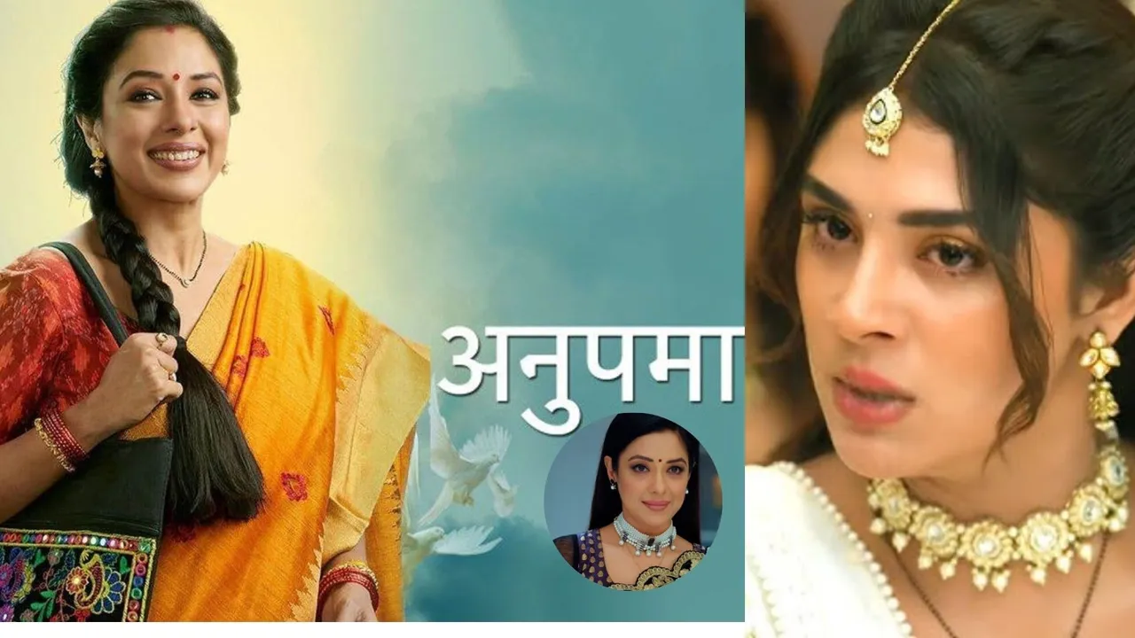 Anupama TV serial inspirational story