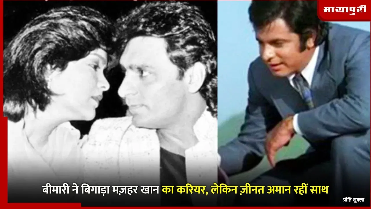 Mazhar Khan Death Anniversary: