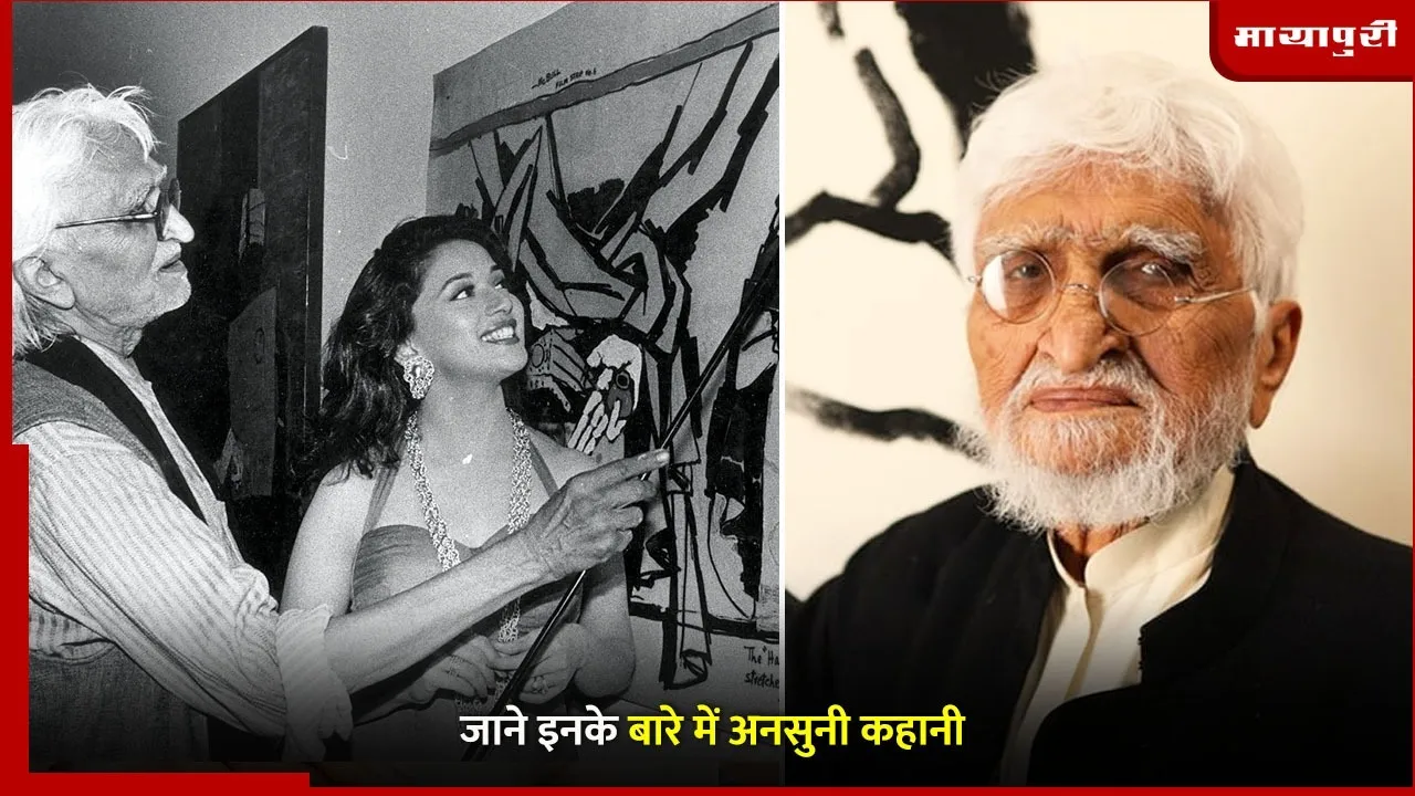 Maqbool Fida Husain Birth Anniversary