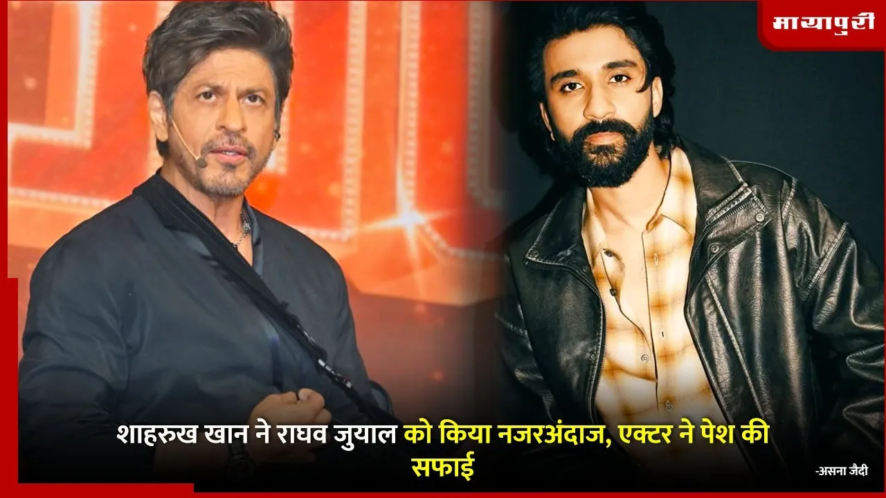 Shah Rukh Khan