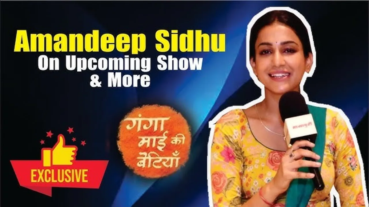 Ganga Mai Ki Betiyan Sneha Aka Amandeep Sidhu