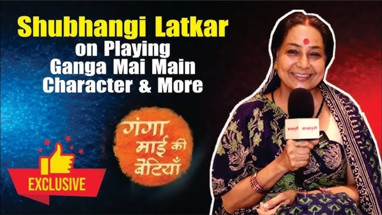 Shubhangi Latka talks about her new character Ganga Mai in tv show Ganga Mai Ki Betiyan