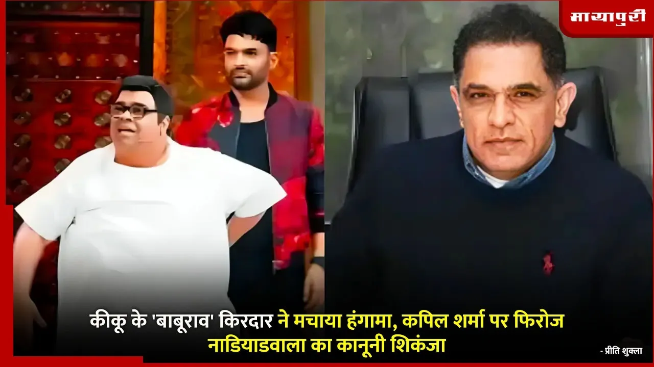 firoz nadiadwala