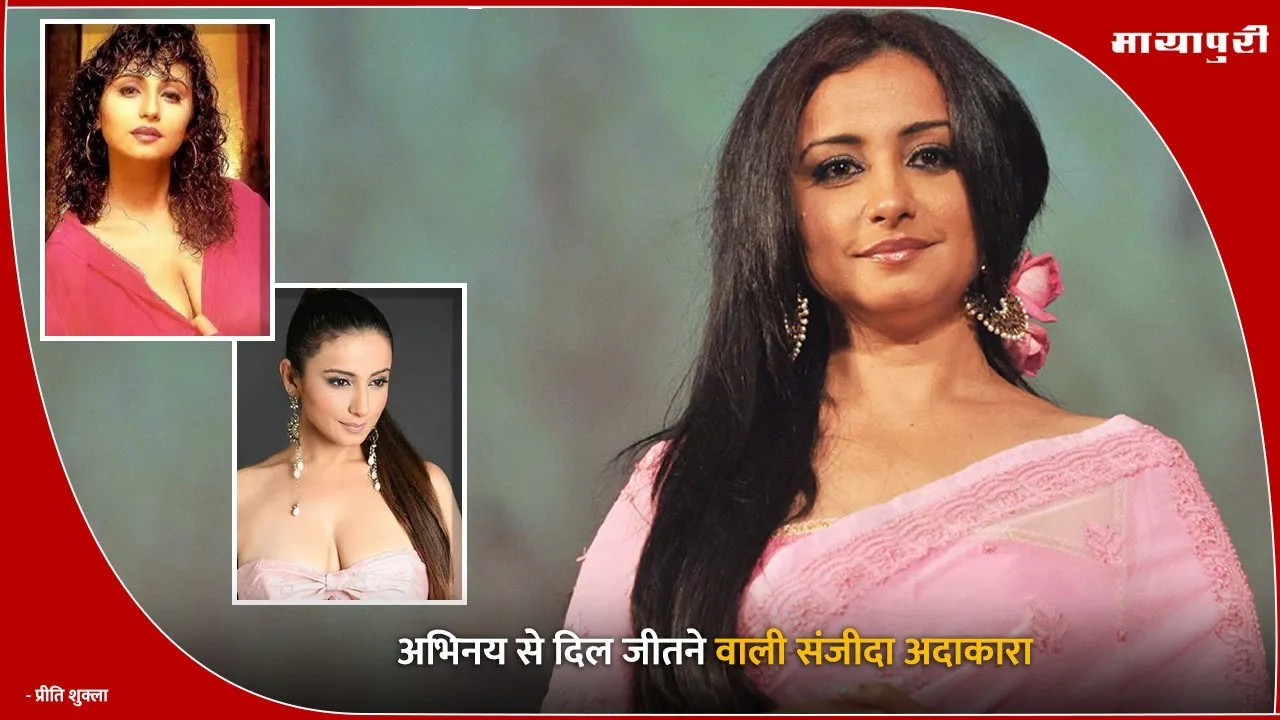 Divya Dutta Birthday