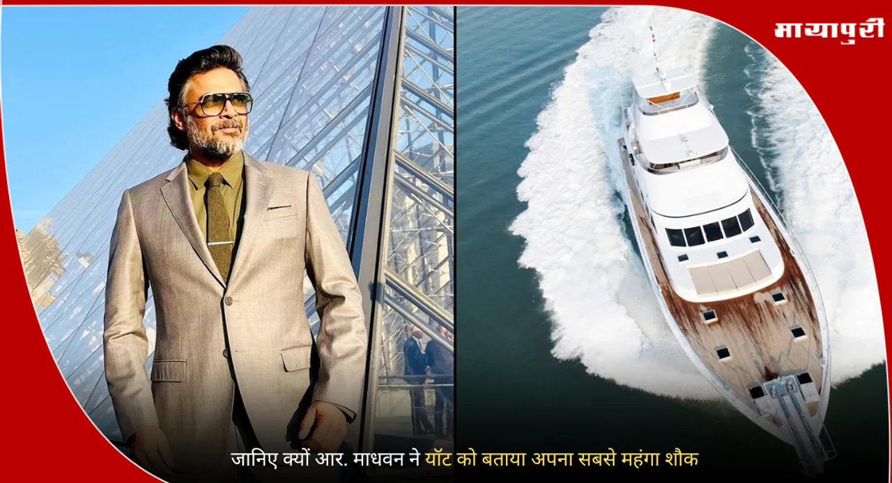 R Madhavan yacht