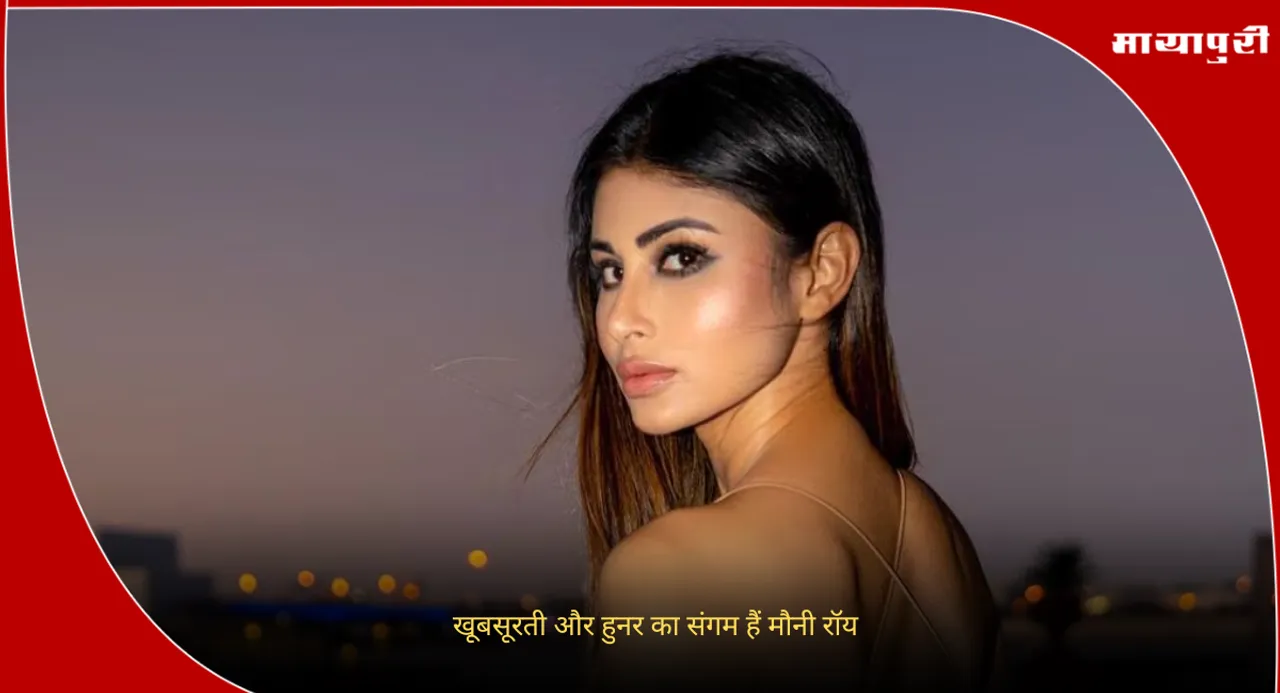 Mouni Roy Birthday