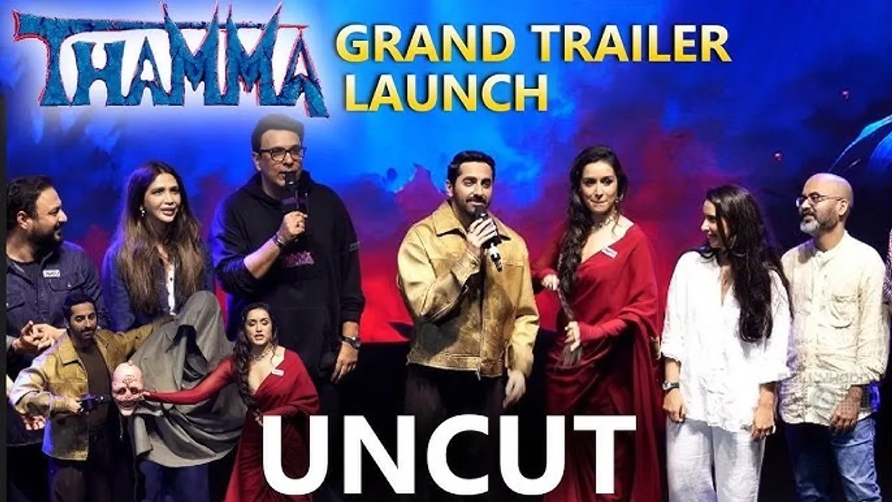 Thamma Trailer Launch