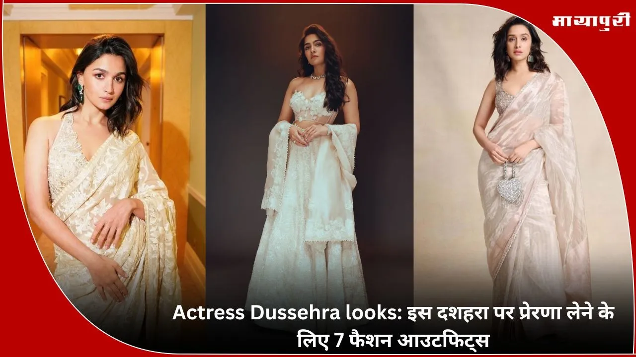 7 Fashion Outfits to Get Inspired by This Dussehra