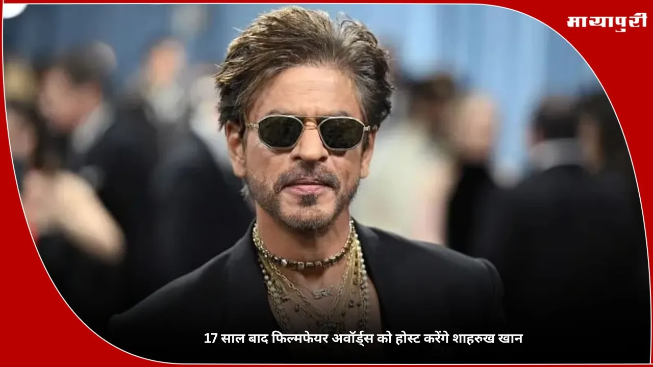 70th Filmfare Awards