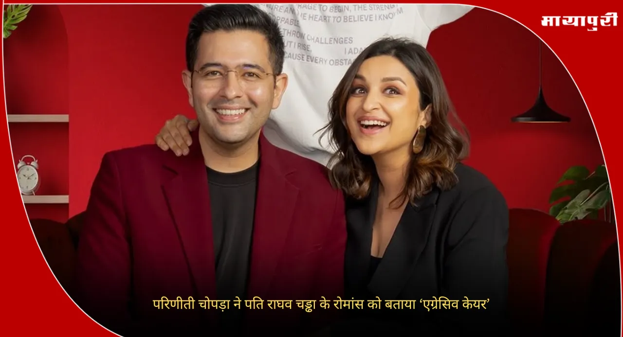 Parineeti Chopra