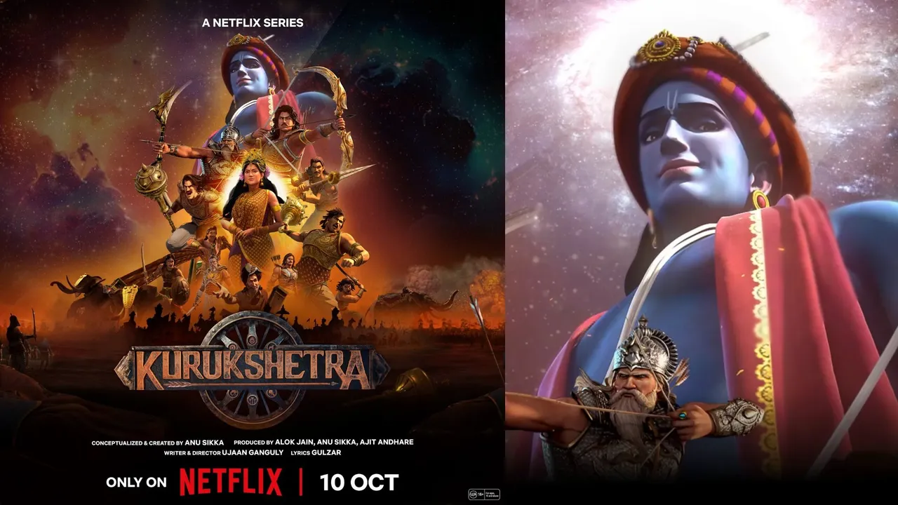 Netflix Kurukshetra