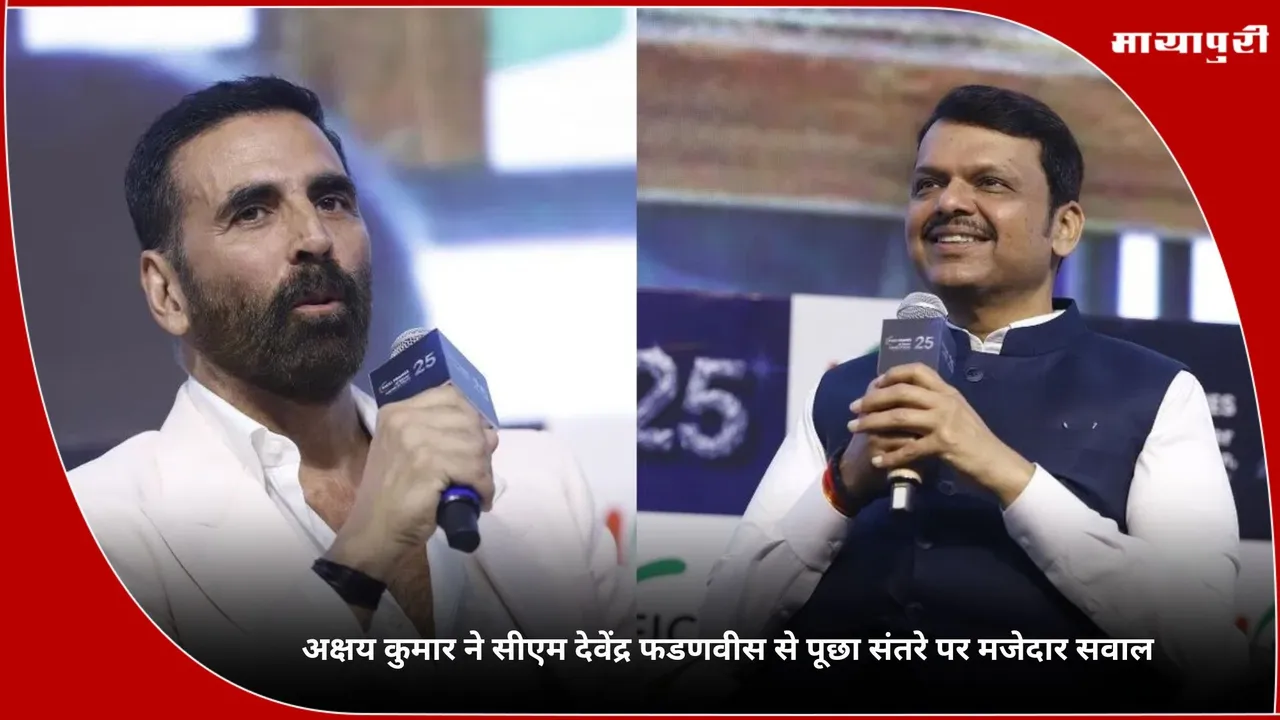 Akshay Kumar
