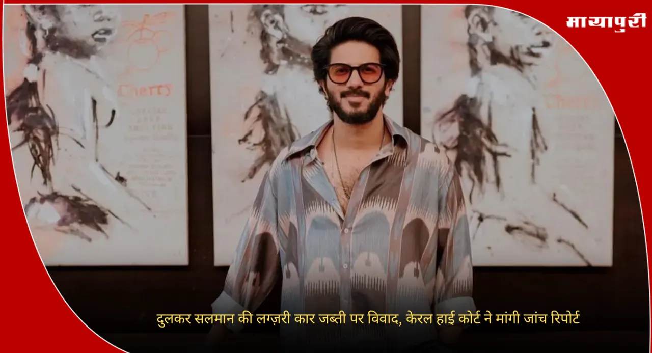 Dulquer Salmaan