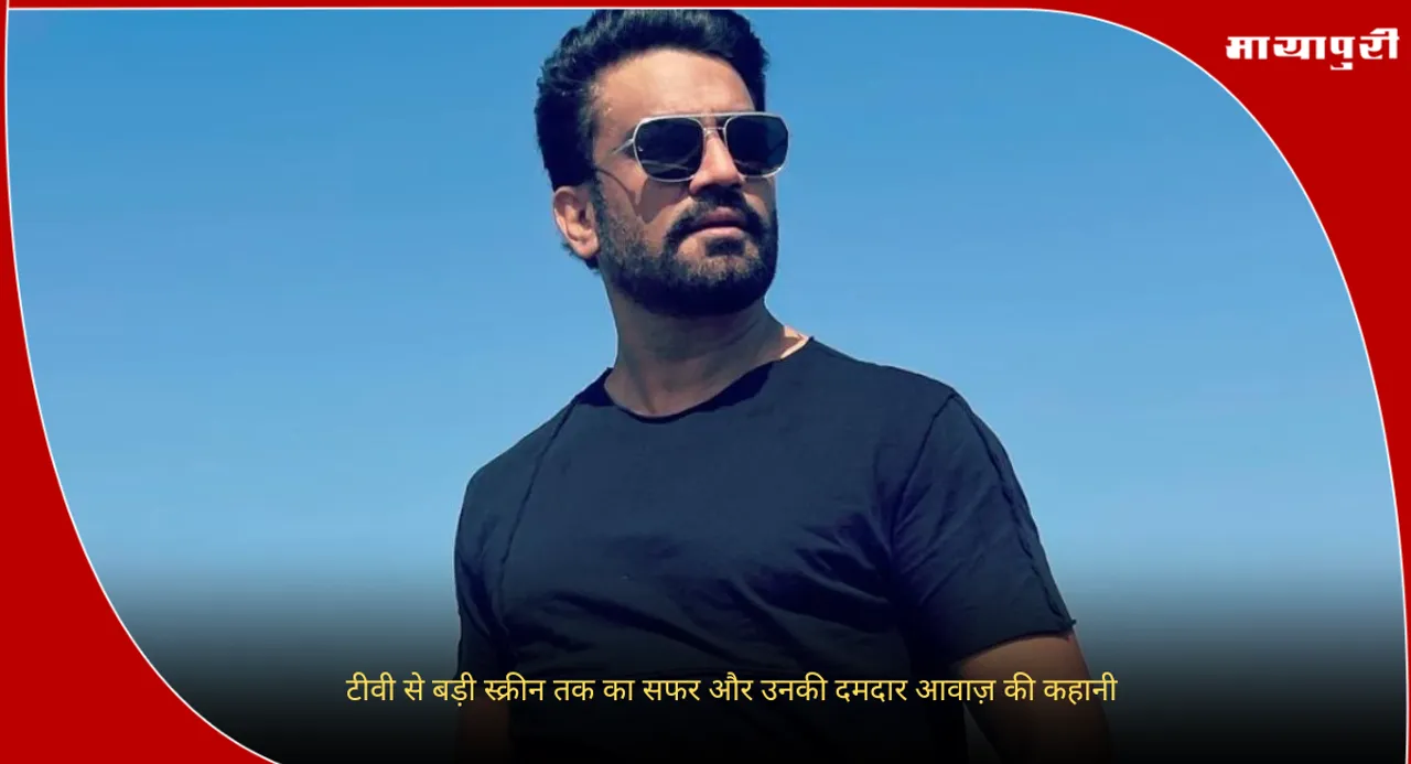 Sharad Kelkar