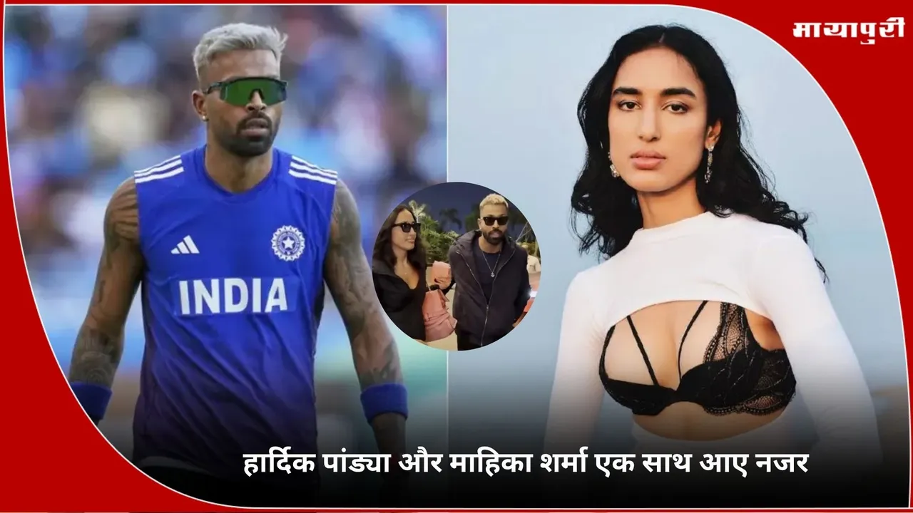 Hardik Pandya