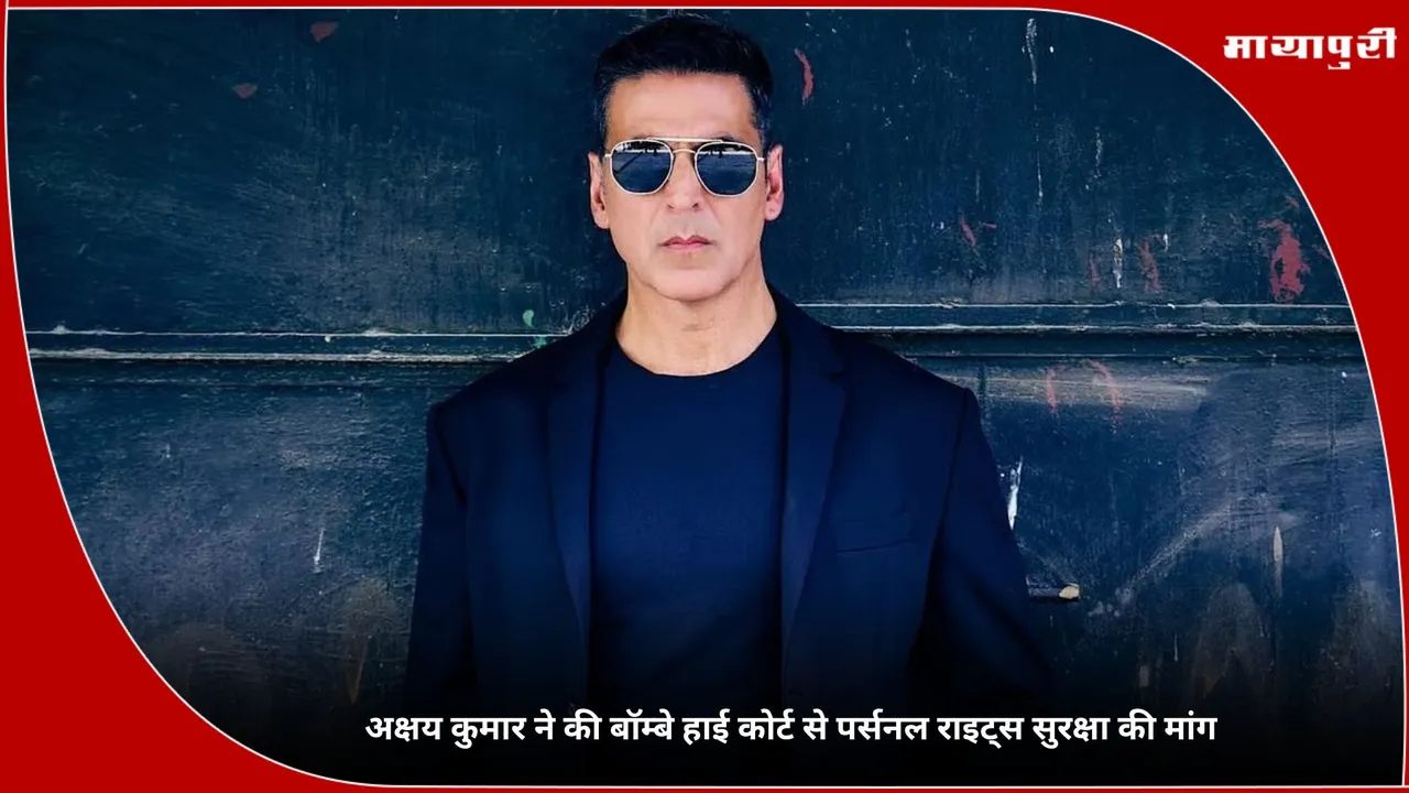 Akshay Kumar