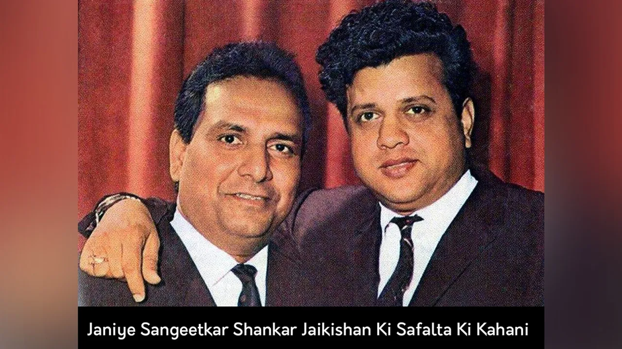 Shankar–Jaikishan