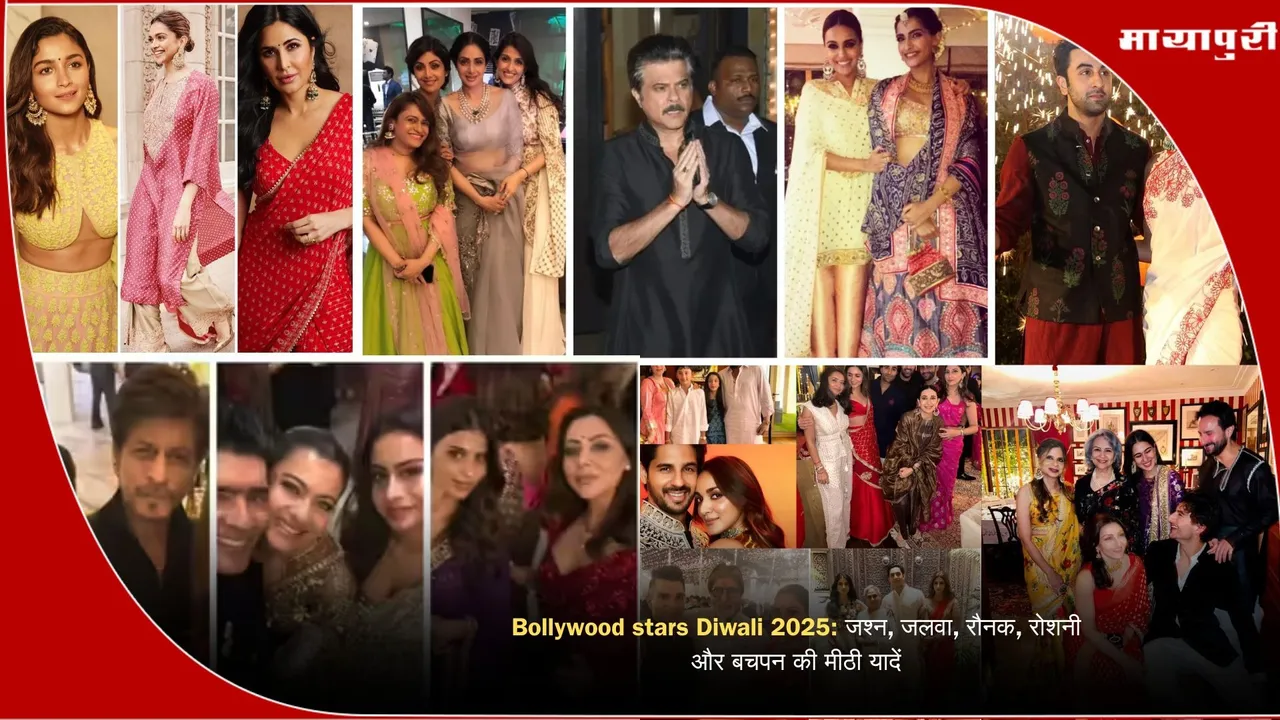Bollywood stars Diwali 2025 celebration