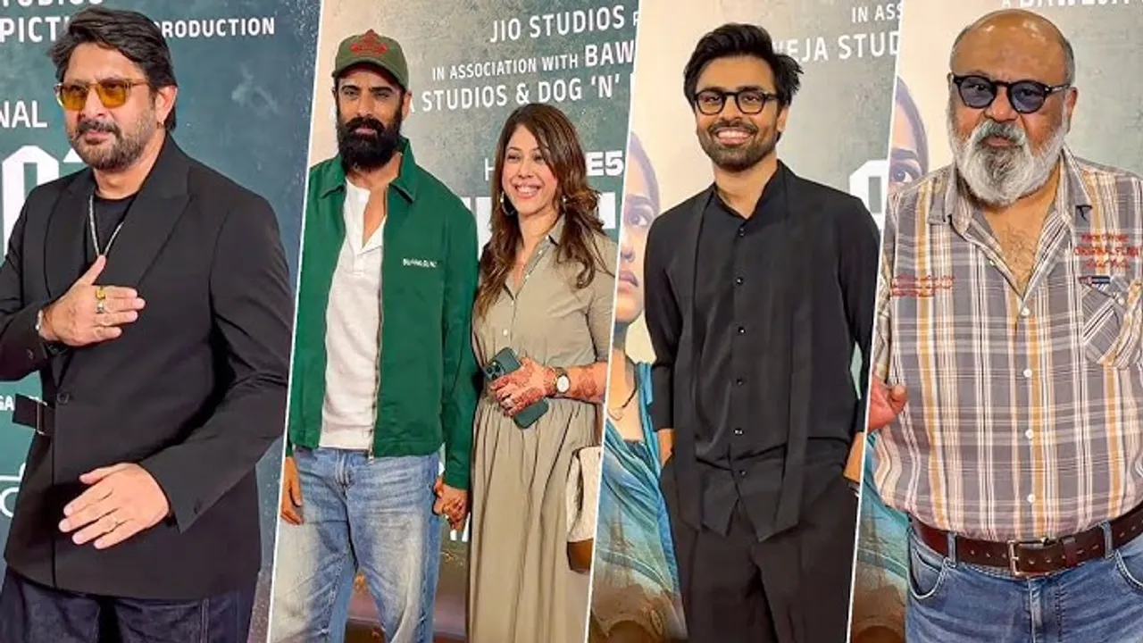 bhagvat screening