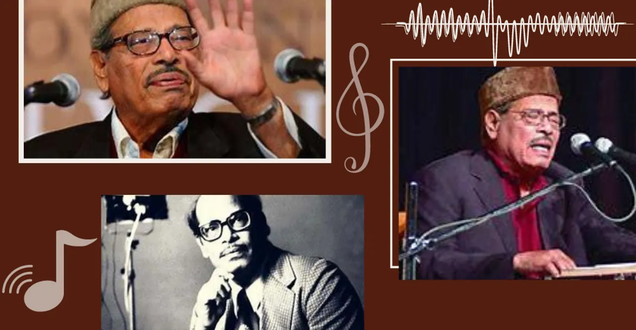 Manna Dey Death Anniversary