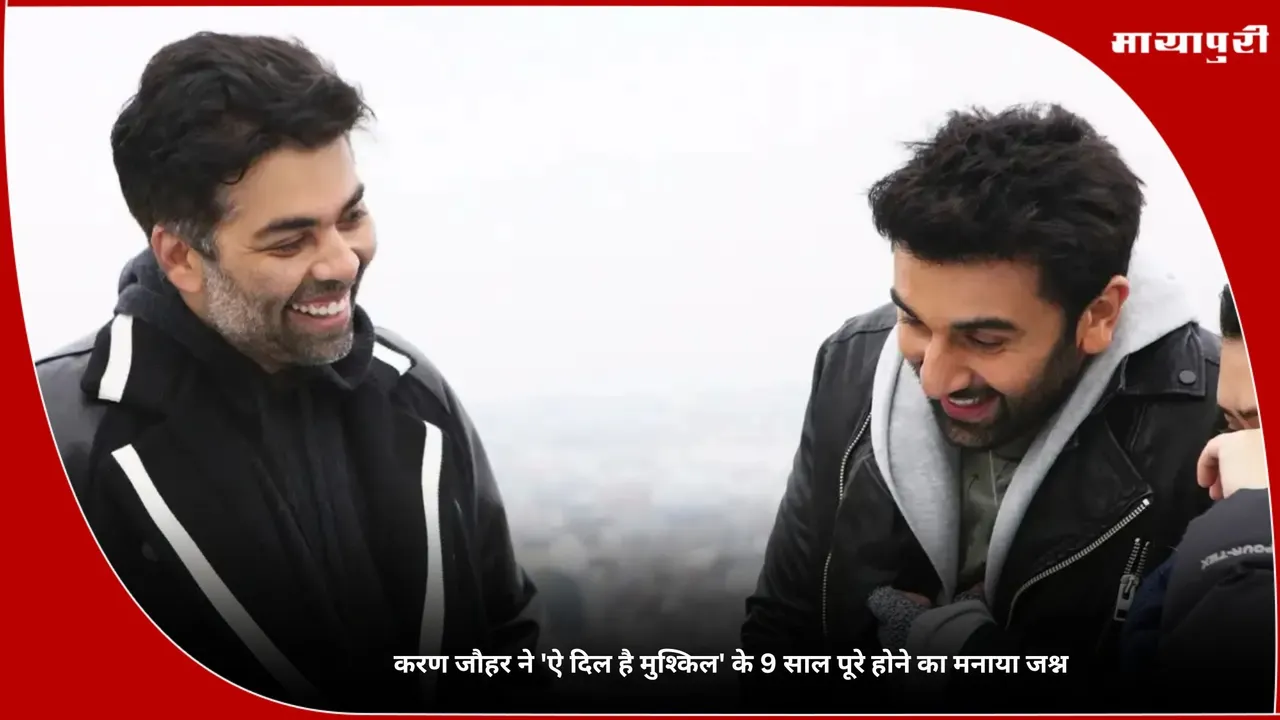 9 years of Ae Dil Hai Mushkil