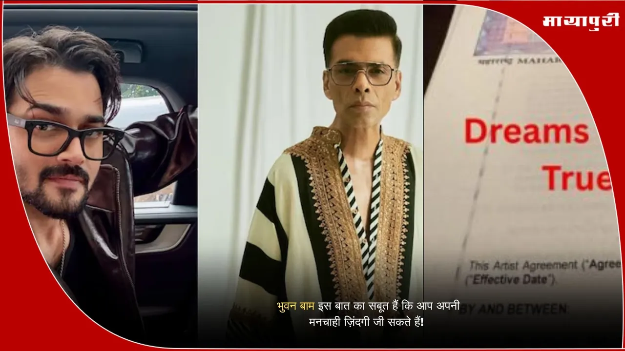 Bhuvan Bam Bollywood debut