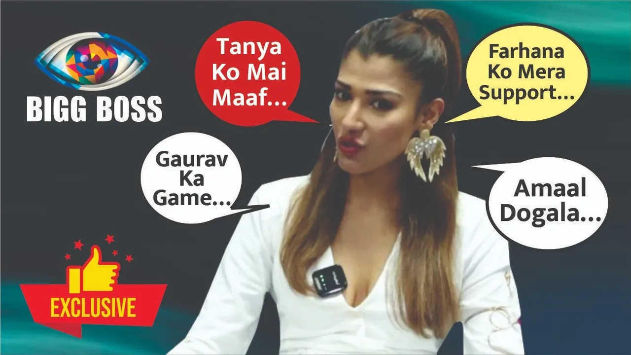 Bigg Boss 19 Nehal Chudasama calls Amaal a hypocrite maintains friendship with Farhana