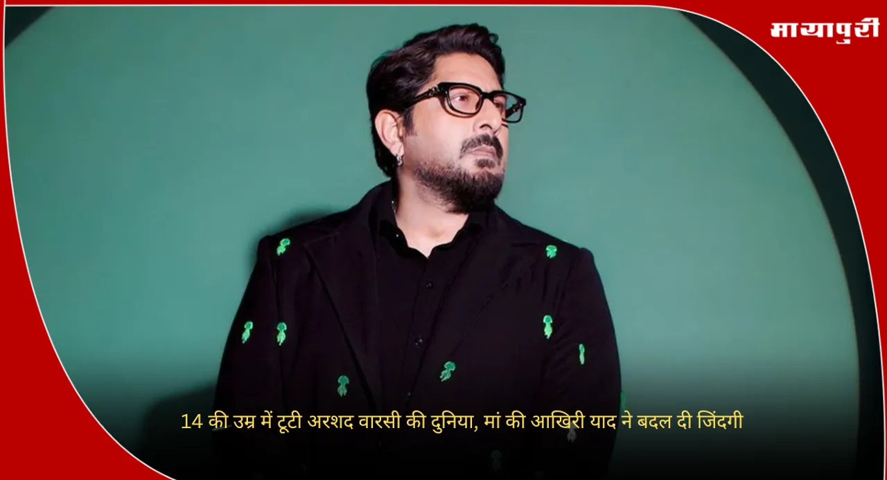 Arshad Warsi
