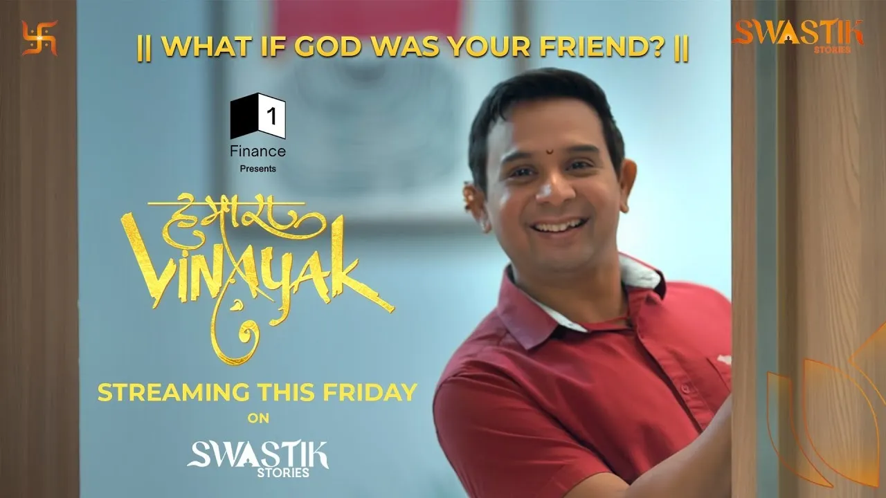 Hamara Vinayak web series  Swastik Stories digital debut